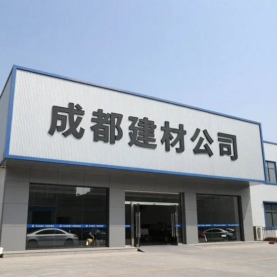 西安声测管