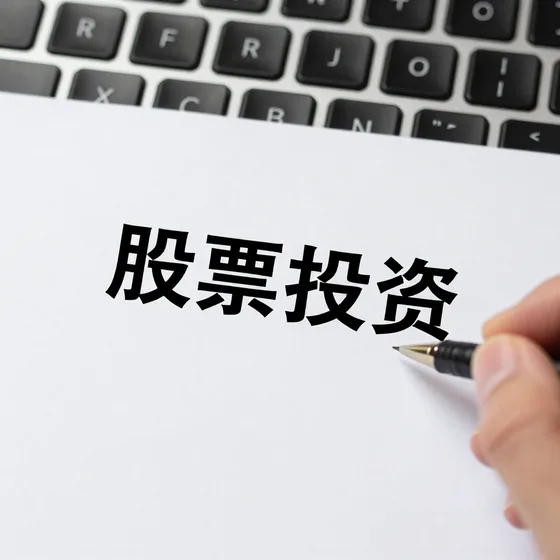 西安声测管